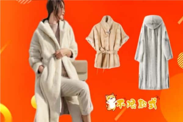 杭州回收貂皮