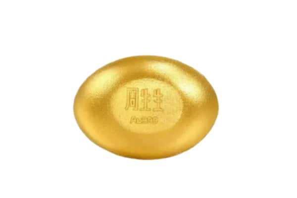 杭州回收黄金豆子